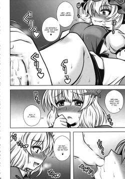 Page 7 of Aki Shimai ga Shounen wo Gyaku Re suru Hanashi | A Tale where the Aki Sisters Reverse Rape a Young Lad
