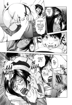 Page 114 of Ama-i Nyuuin Seikatsu ♥