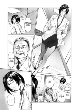 Page 60 of Ama-i Nyuuin Seikatsu ♥