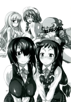 Page 3 of Koi no Jumon wa Eguzedoeguzesu Sōshūhen