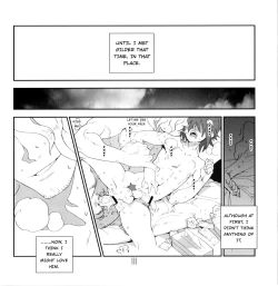 Page 7 of Yojouhan Seikatsu. 2010 Harugou