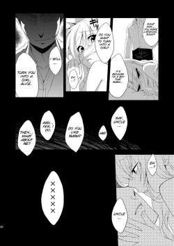 Page 20 of ××× no kuni no Alice