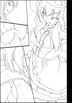 Page 198 of Inaba Box Soushuuhen