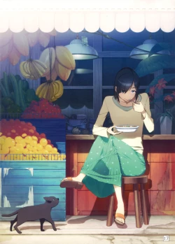 Page 16 of SHINNGEKI vol. 1