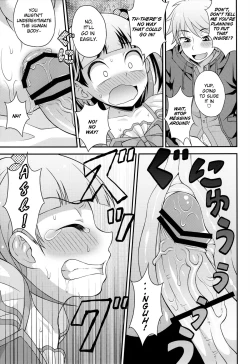 Page 19 of Aniki ni Urarete Hitobanjuu | My Brother Sold Me, So I Got Fucked All Night Long