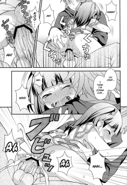 Page 21 of Aniki ni Urarete Hitobanjuu | My Brother Sold Me, So I Got Fucked All Night Long