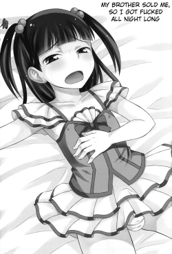 Page 3 of Aniki ni Urarete Hitobanjuu | My Brother Sold Me, So I Got Fucked All Night Long