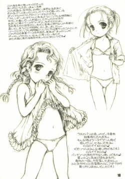 Page 18 of Happy Calendar 3