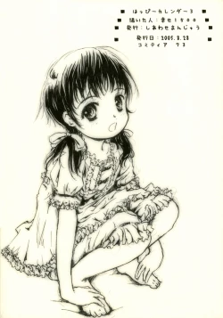 Page 20 of Happy Calendar 3