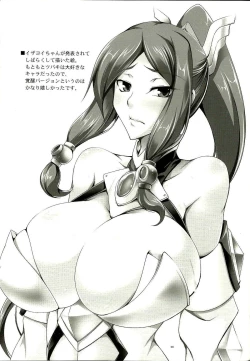 Page 28 of Bullet Rain