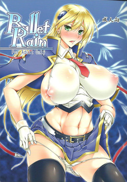 (C83) [Kanten Jigenryuu (Kanten)] Bullet Rain (BLAZBLUE) [English] {CGrascal}