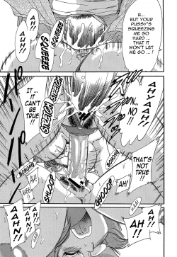 Page 171 of ChoKinshihen-