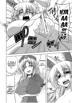 Page 10 of Udonge Goudoushi - Tokumori Udon
