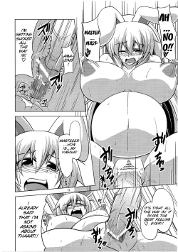 Page 12 of Udonge Goudoushi - Tokumori Udon