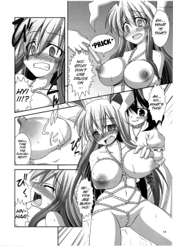 Page 16 of Udonge Goudoushi - Tokumori Udon