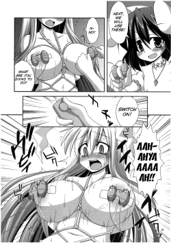 Page 18 of Udonge Goudoushi - Tokumori Udon