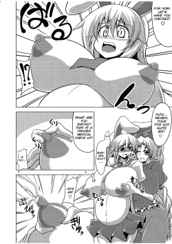 Page 6 of Udonge Goudoushi - Tokumori Udon