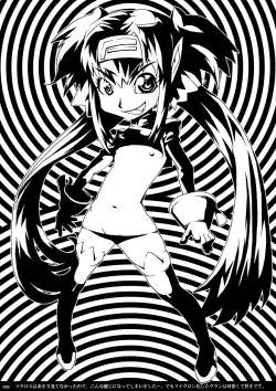 Page 24 of QRAN-qran