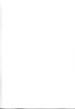 Page 4 of Shinsedai Bishoujo Sousakan Misia - Misia The Cybernetic Neoroid Police