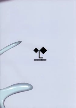 Page 20 of Ajin Shoujo Tan Vol. 4