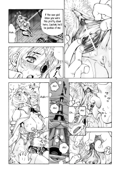 Page 14 of Pirates of Tres Bien