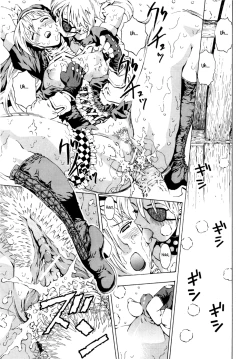 Page 93 of Pirates of Tres Bien