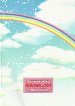 Page 26 of Nephilim's Plumage Panic!!