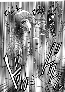 Page 66 of Déjà Vu