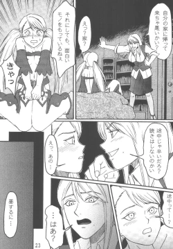 Page 22 of ADDET ADDICTION