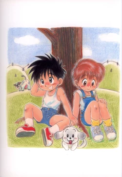 Page 42 of AnthologyVolume 1 'Shounen Banana Milk'