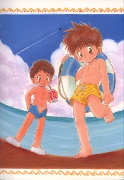 Page 70 of AnthologyVolume 4 'Shounen Vanilla Essence'