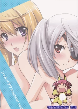 Page 26 of CharlxLauxSummer Sea!