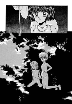 Page 109 of Pretty! 1+2+3