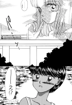 Page 57 of Pretty! 1+2+3