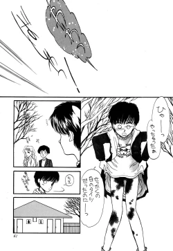 Page 61 of Pretty! 1+2+3