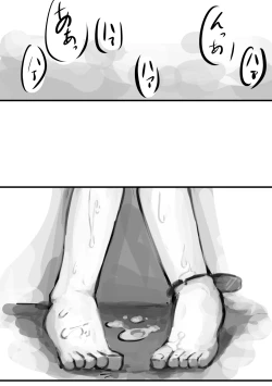 Page 30 of Kinoko no Tsumeawase