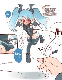 Page 12 of Hanomidori Omorashi/Desperation Collection