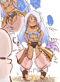 Page 39 of Hanomidori Omorashi/Desperation Collection