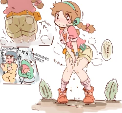 Page 44 of Hanomidori Omorashi/Desperation Collection