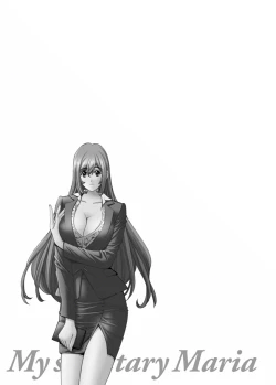 Page 59 of my Hisho Maria