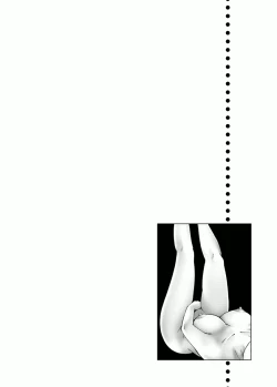 Page 78 of Door no Mukou de - Room Driver 2