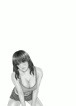 Page 191 of Room Driver 1