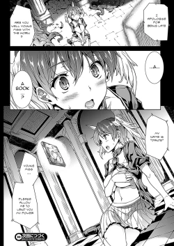 Page 24 of Pandra Second Saga 01 - Eng DrG