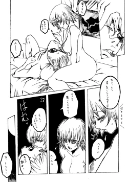 Page 10 of Lilith Time