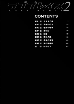 Page 4 of Love Place 2