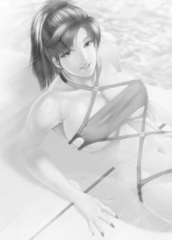 Page 55 of Tsuyako no Yu 4