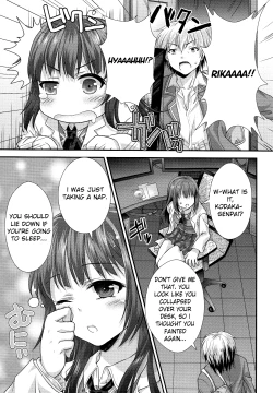 Page 6 of Rika mo Kanjou ni Irete Kudasai | Please Enter Rika into Your Calculations!