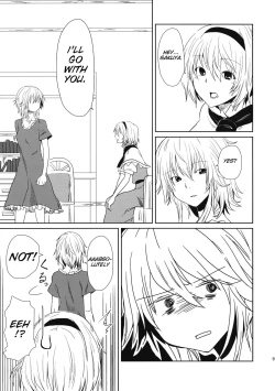 Page 10 of oo Play ga Mitaindesu!!