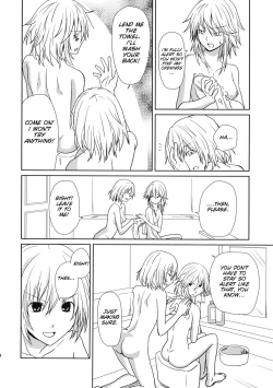 Page 15 of oo Play ga Mitaindesu!!