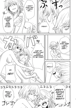 Page 16 of oo Play ga Mitaindesu!!